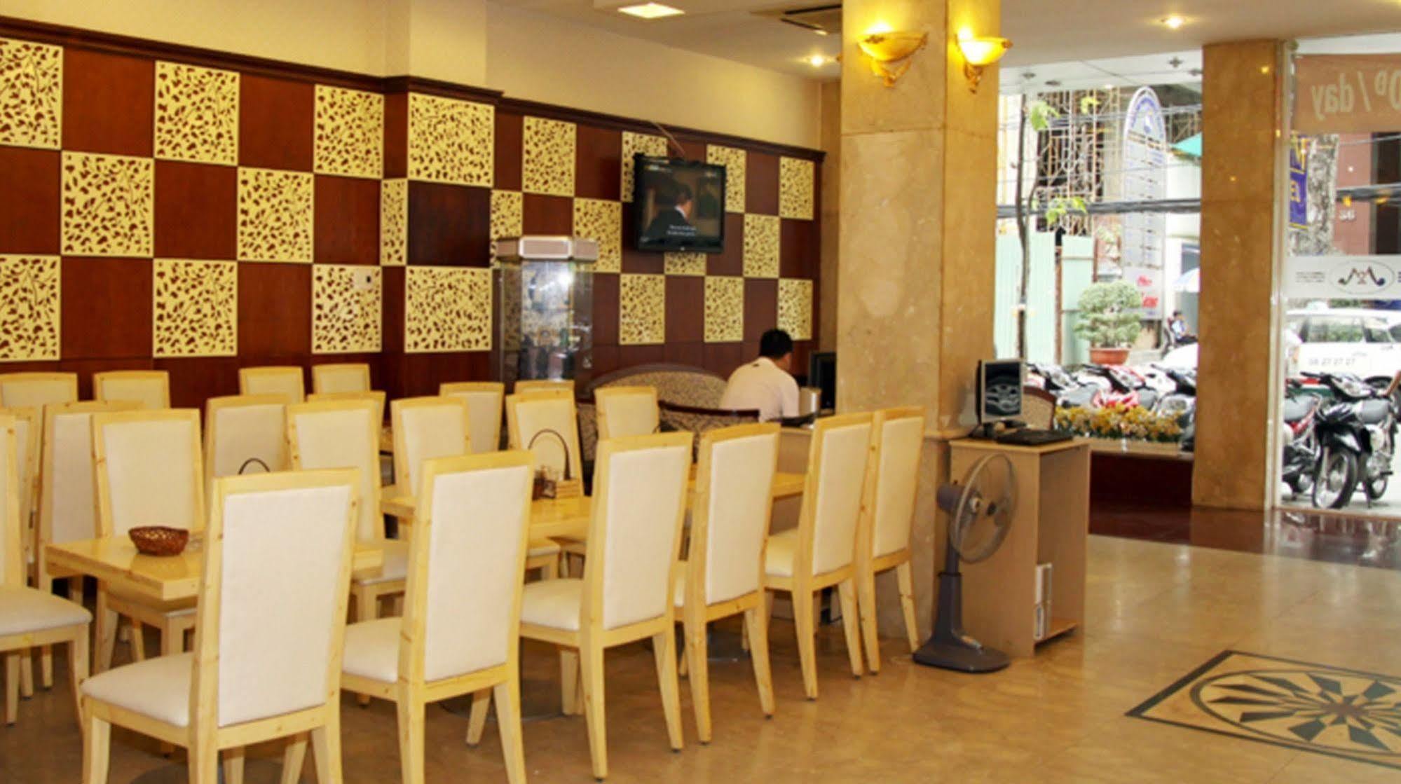 Em&em Hotel
