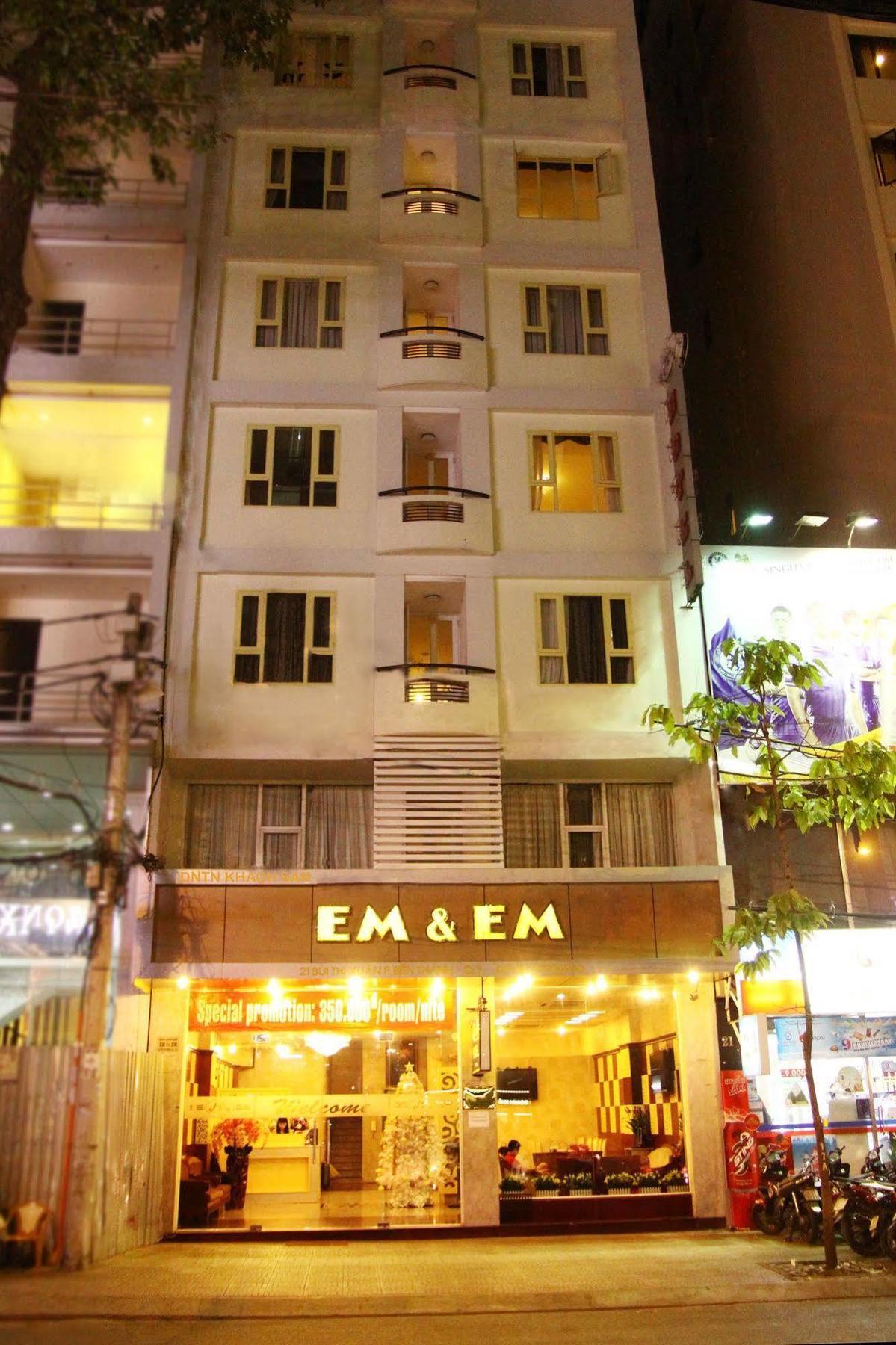 Em&em Hotel 3*